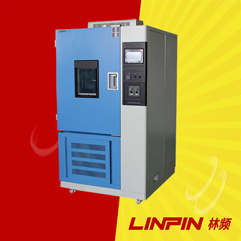 橡膠老化試驗(yàn)箱：精準(zhǔn)模擬日照影響，確保產(chǎn)品長(zhǎng)效穩(wěn)定性